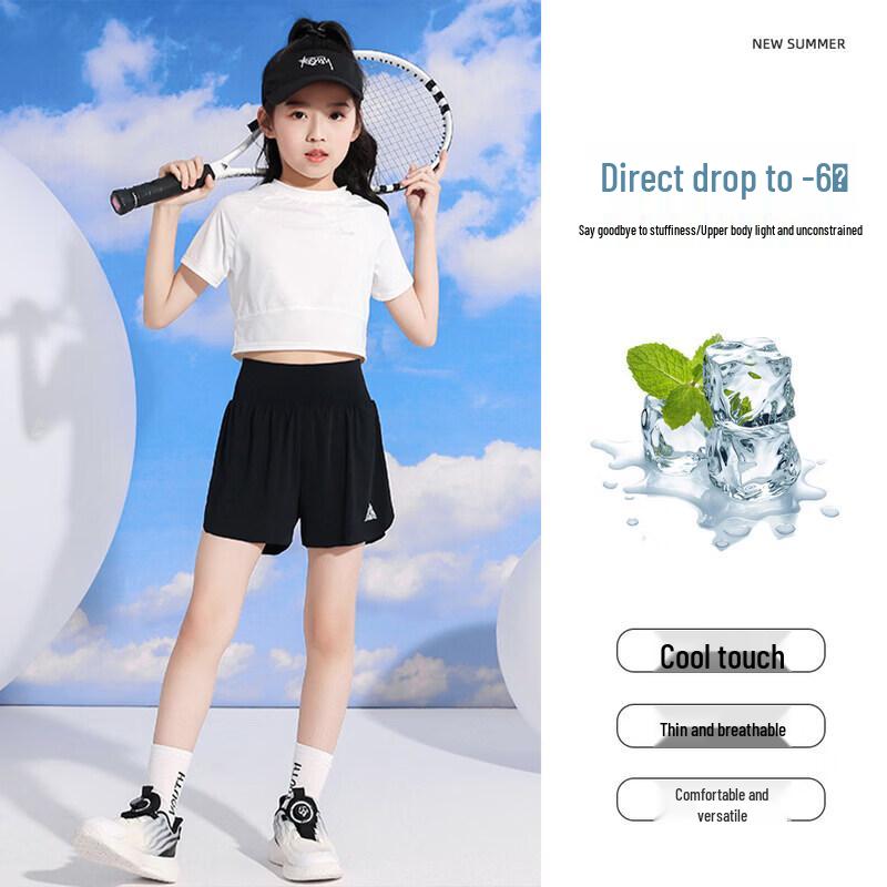 Moonkids Girls' Summer Quick-Dry Sports Set