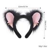 Handmade Faux Fur Fox Cat Ears Headband Lolita Cosplay Anime Convention Accessory