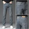 Autumn And Winter Jeans Men's Elastic Slim Straight Straight Trendy Brand Versatile Men's Pants Thick Style New Men's Long Pants