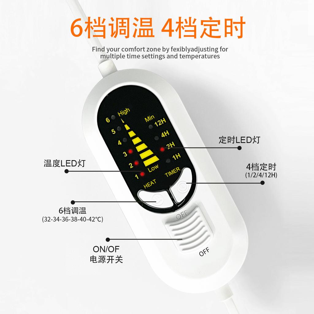 Smart Temperature Control Flannel Electric Blanket Far Infrared Heating Throw Blanket Cozy Warm Body Home Use
