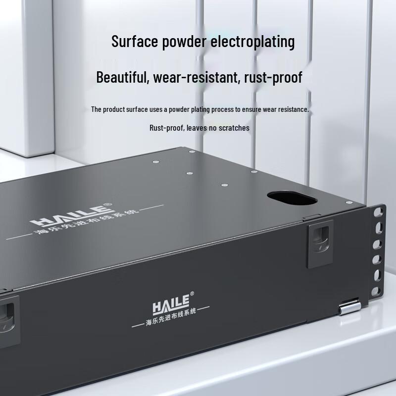 HAILE 19-inch Rack Mount Single Mode ODF Fiber Optic Distribution Frame