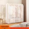 Popular Double-Rod Floor-Standing Garment Dustproof Cover Hanger
