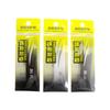 Badminton Racket Protection Sticker With Full Frame Anti-Collision Strip Racket Head Protection Wire