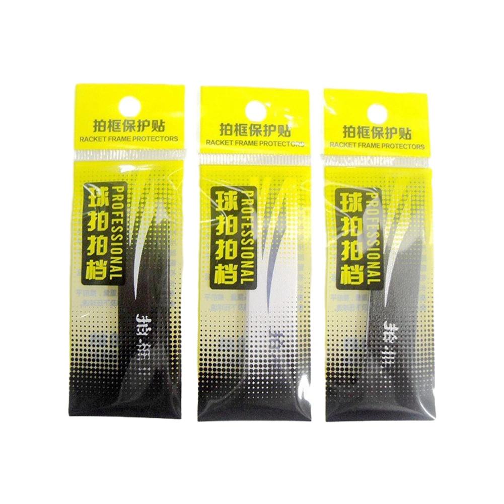 Badminton Racket Protection Sticker With Full Frame Anti-Collision Strip Racket Head Protection Wire