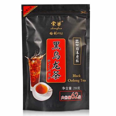 2023 Schwarzer Oolong-Tee, praktischer Teebeutel, 62 Stück, Anxi Fujian High Mountain Oolong-Gesundheitstee, 250g