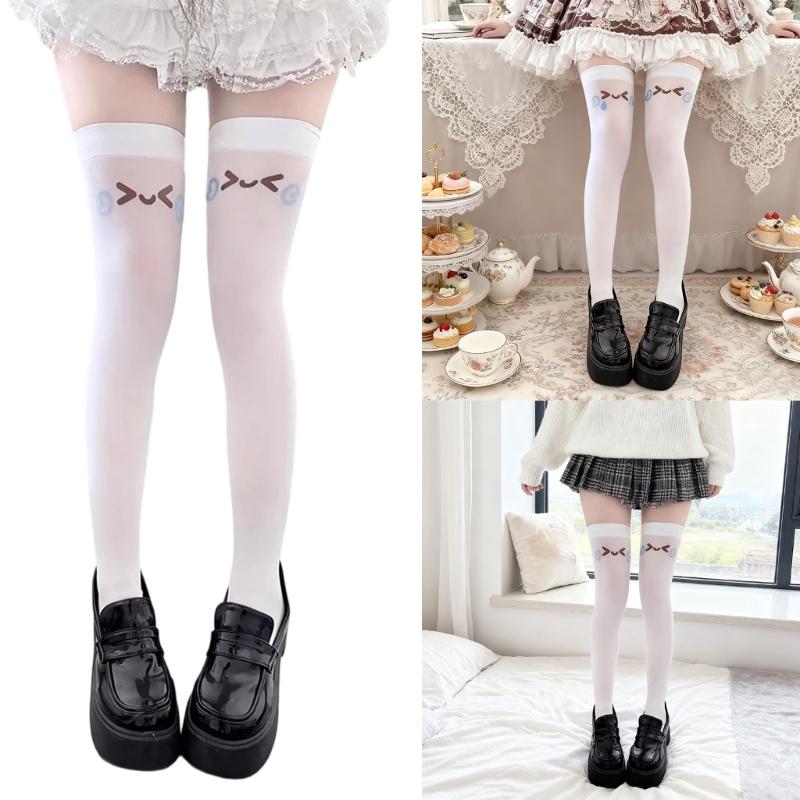 Youthful Style Elastic Over Knee Socks Breathable Design Costume LegwearFor Daily Wear And Campus Activity