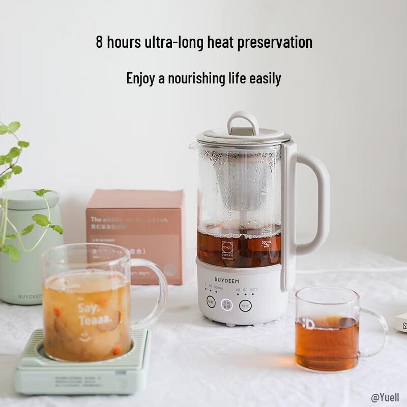 Buydeem K32 Mini Portable Electric Health Kettle CN Plug (adapter Included)