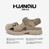 Global casual sandals men's ZHQ-JY013 summer wear light beach shoes trendy soft-soled bag head cool slippers