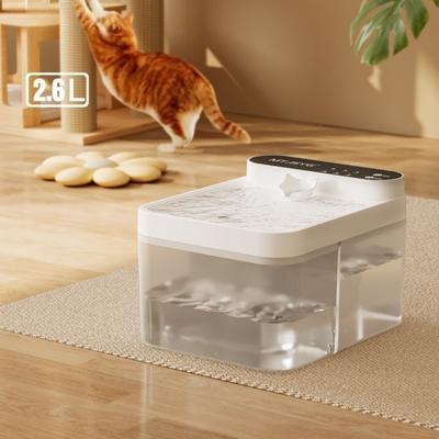 Trinkbrunnen für Katzen 2,6L Großes Fassungsvermögen Abwasserabtrennung Automatischer Katzen-Tränker Kabellos 4000mAh Katzenzubehör