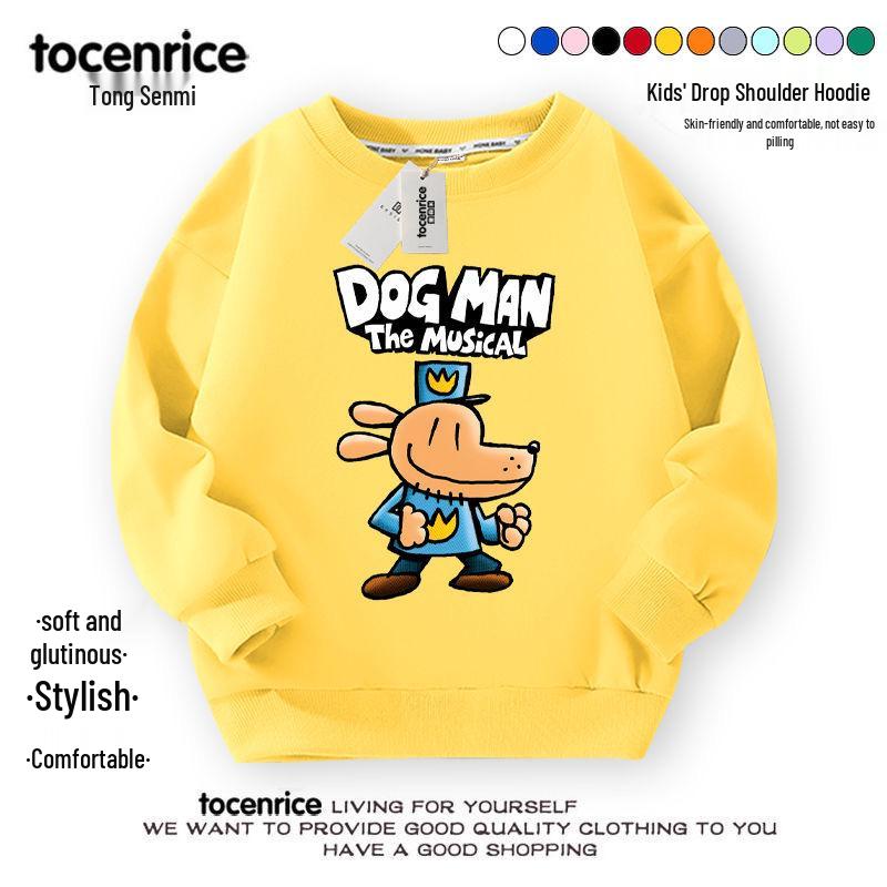 Dogman Unisex Kids Detective Hoodie - Plus Velvet Autumn/Winter Layer