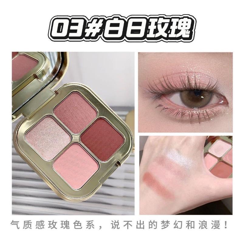 Kakashow 4 Color Eyeshadow Palette Shimmer Matte Fine Pigmented