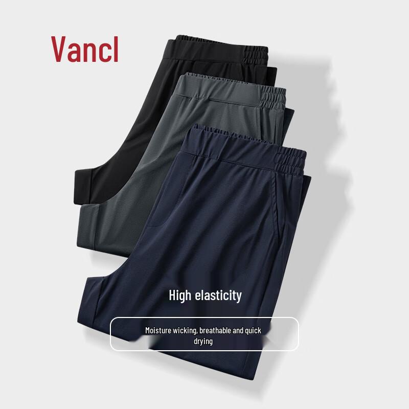 VANCL Men s Quick-Dry Casual Cropped Pants XL