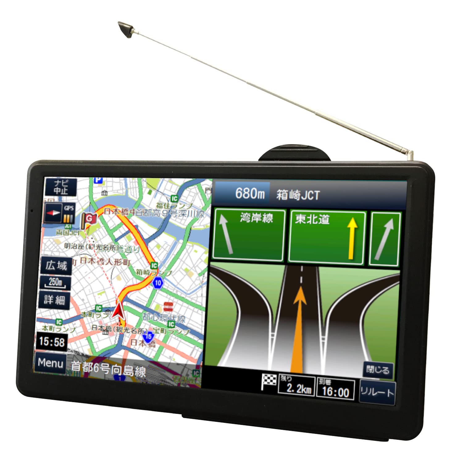 

OVERTIME Система автомобильной навигации с видеорегистратором 7-дюймовый OT-DN703K