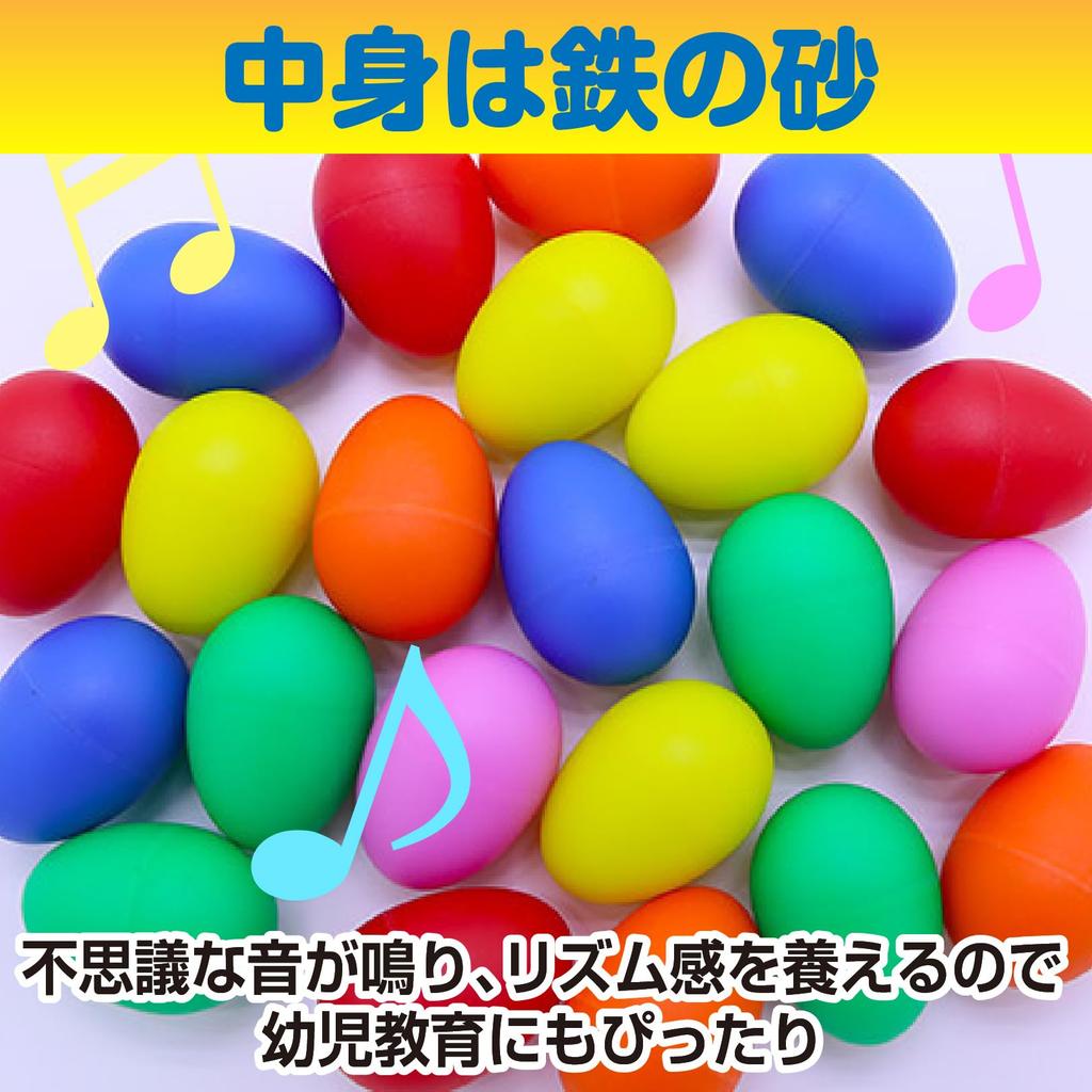 Famimueno Fruit Egg Maracas for Party, Eurhythmics, and Shakers (20 Multicolored Eggs + 5 Fruit Maracas)