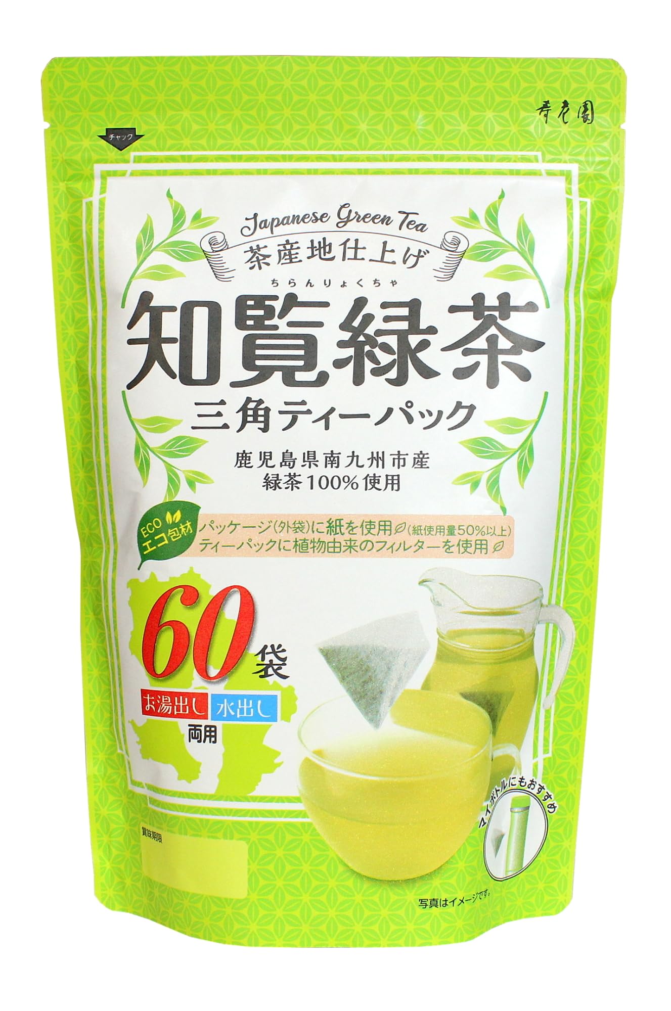 

Juroen Eco Chiran Green Produced in Locally Grown Triangular Tea 120g Tea x 3 Bags Tea, Tea, Bags, (60 Bags)
