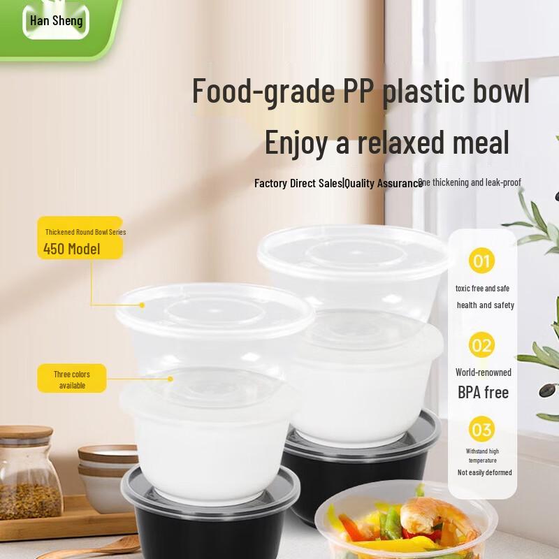 

Hansheng Rectangular Disposable Food Containers with Lids