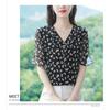 High-end Chiffon Shirt Fashionable Upscale Summer Loose Short-sleeved Top Elegant Dress Top