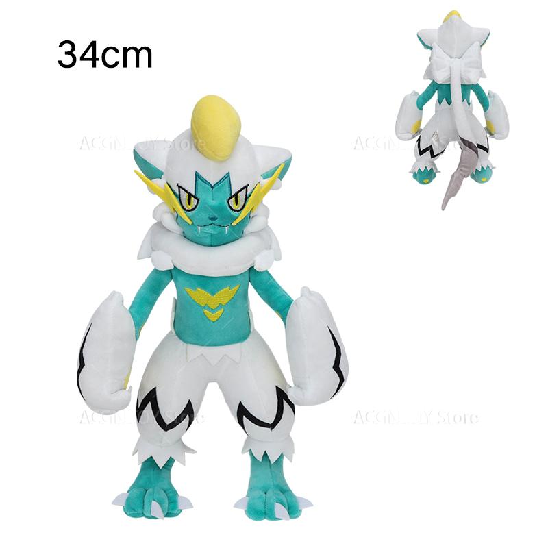 45 Styles Plush Toy Caterpie Fuse Gyarados Garchomp Shinx Alolan Ninetales Mewtwo Lucario Torterra Stuffed Toys Gifts