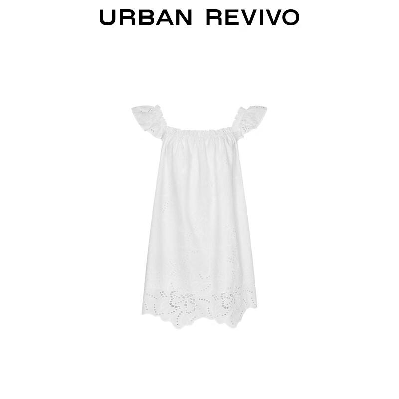 UR Women's Embroidered Square Neck A-line Dress