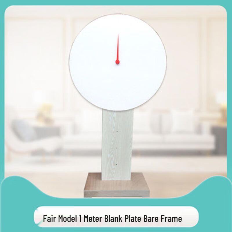 Giant Lucky Draw Spin Wheel with Wooden Stand