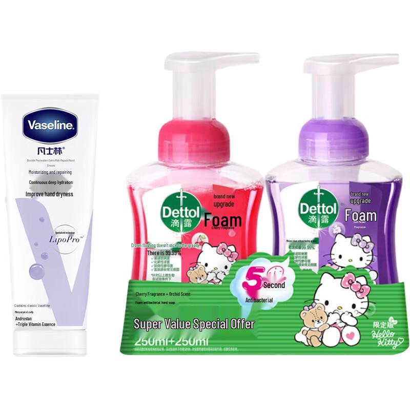

Dettol Foam Hand Wash and Hand Cream Value Set
