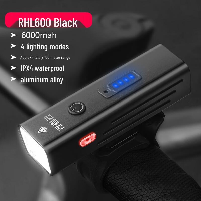 LISHI USB Rechargeable Aluminum Alloy Bicycle Headlight 10.3*2.3*3.4