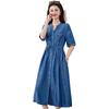 Summer Temperament Drawstring Waist and Thin V-neck Sunscreen Denim Dress Women's Age Reduction