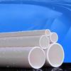 PVC Pipe