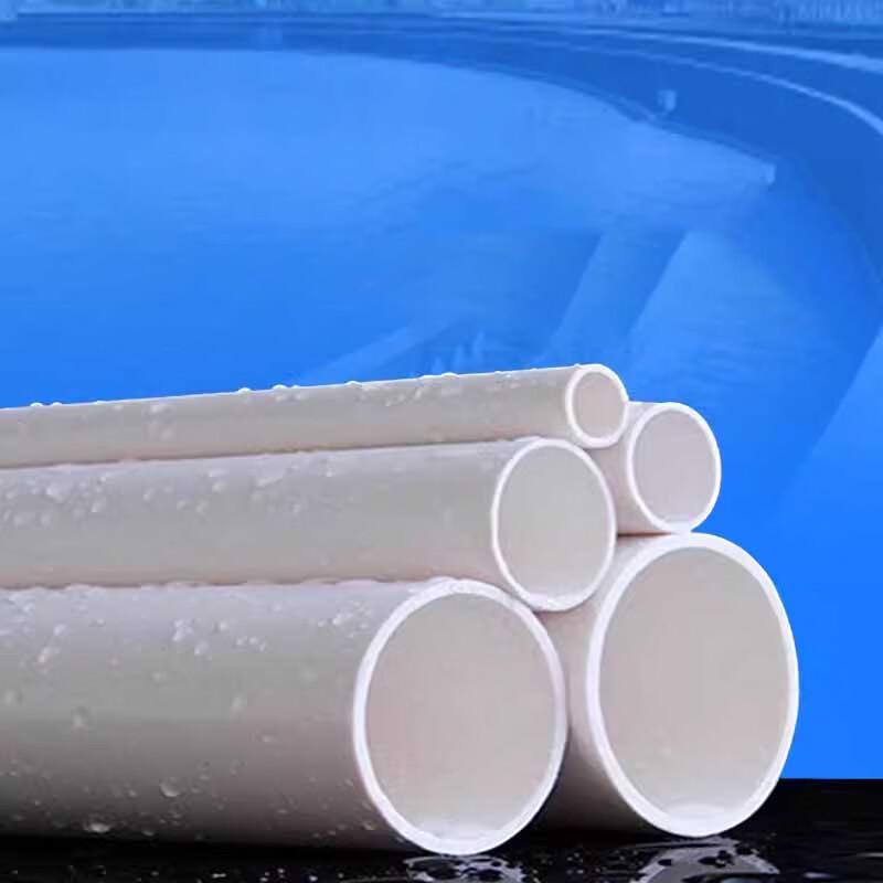 PVC Pipe