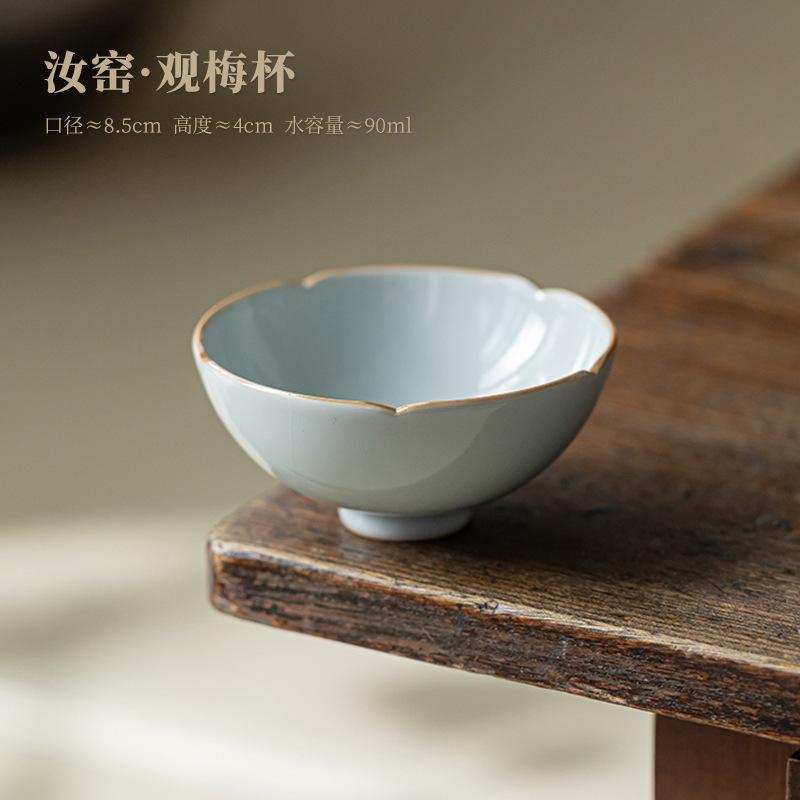 90ML Handmade Ice Cracked Glaze Ceramic Tea Cup Chinese Azure Ru Kiln Master Cup Personal Puer Tea Bowl Kung Fu Teaset Drinking