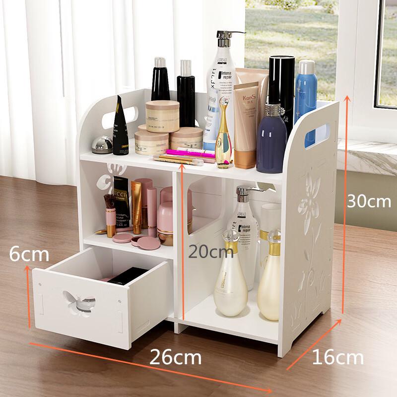 Miflame Desktop Cosmetic Organizer