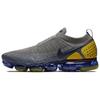 Air VaporMax Moc 2 Dark Stucco Midnight Navy AH7006-004