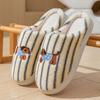 Mushroom smiley face cotton slippers women's winter indoor home soft bottom non-slip couple pattern fruit love cotton mop
