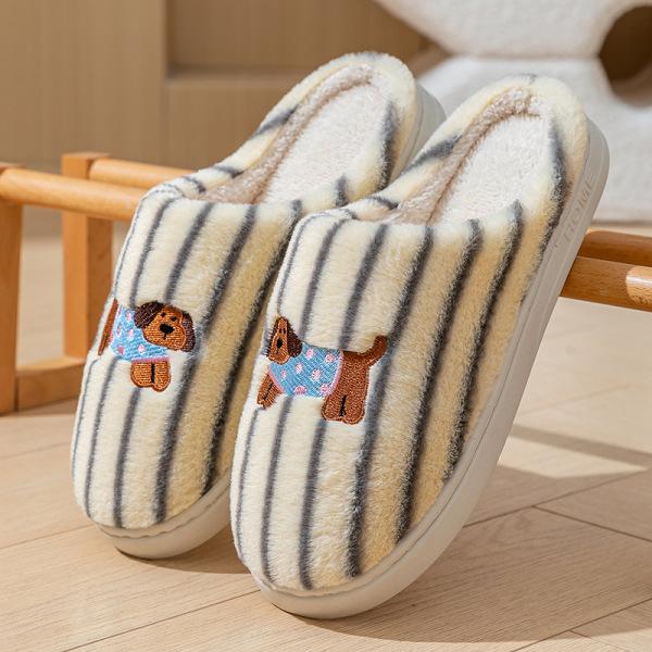 Mushroom smiley face cotton slippers women's winter indoor home soft bottom non-slip couple pattern fruit love cotton mop