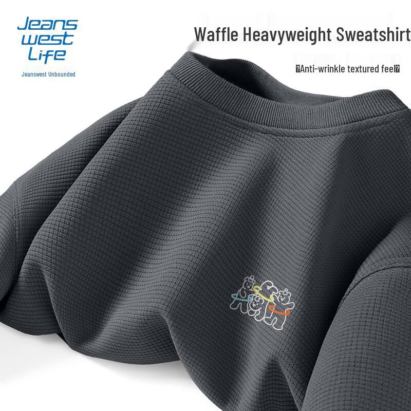 Jeanswest Men's Dancing Bear Waffle Knit Sweatshirt