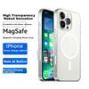 AI Button Transparent MagneticCase for Apple IPhone 16 Pro Max, Slim Shockproof Sweat-Resistant Fashion Simple Soft, Transparent