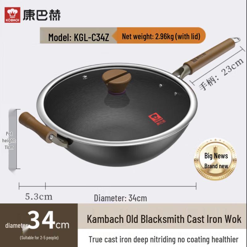 Kambach Old Blacksmith 34cm Non-Coated Cast Iron Wok