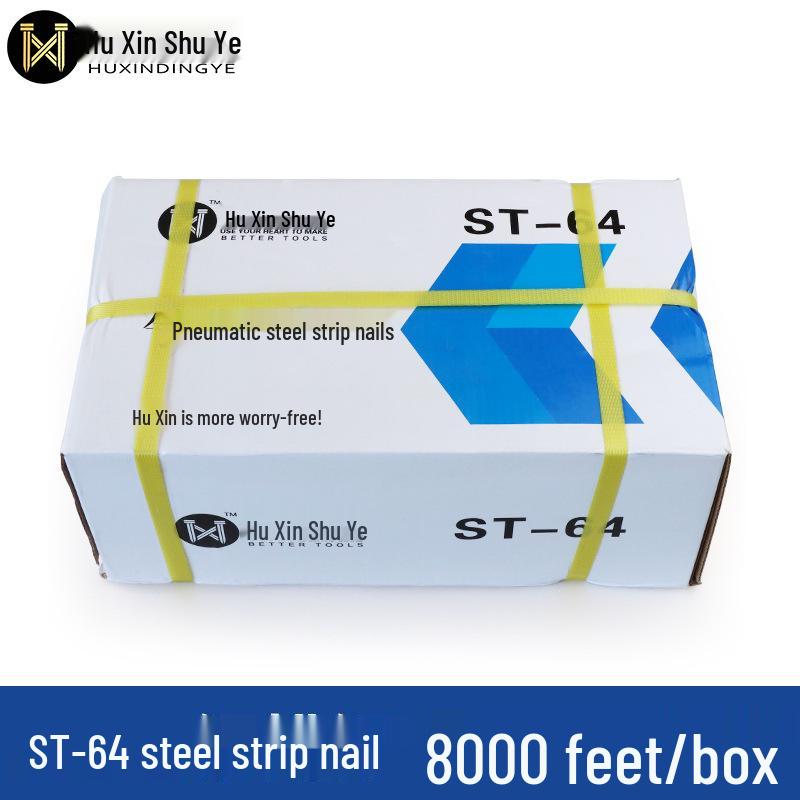 Shanghai Heart Steel Strip Pneumatic Gun Nails: Cement & Steel Nails ST18-64