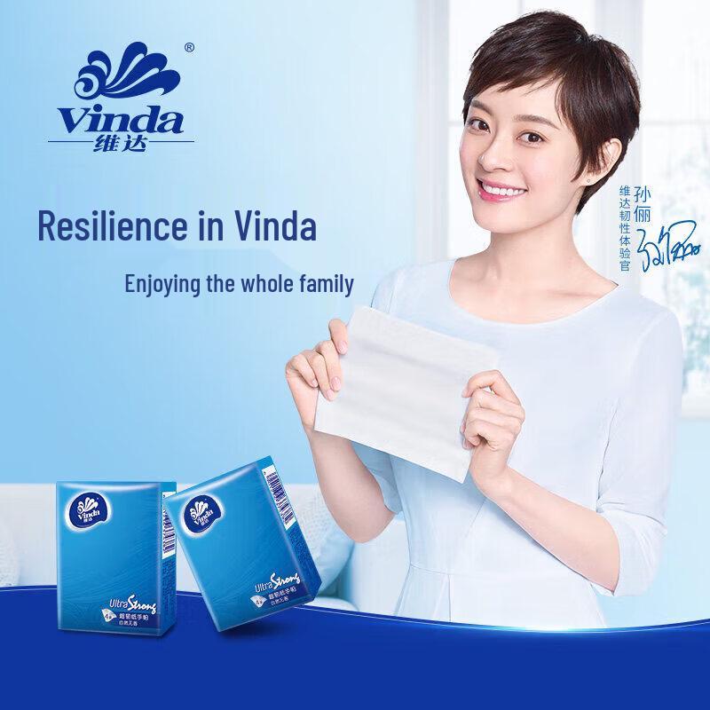 Vinda Ultra-Tough 4-Ply Unscented Handkerchief Tissues