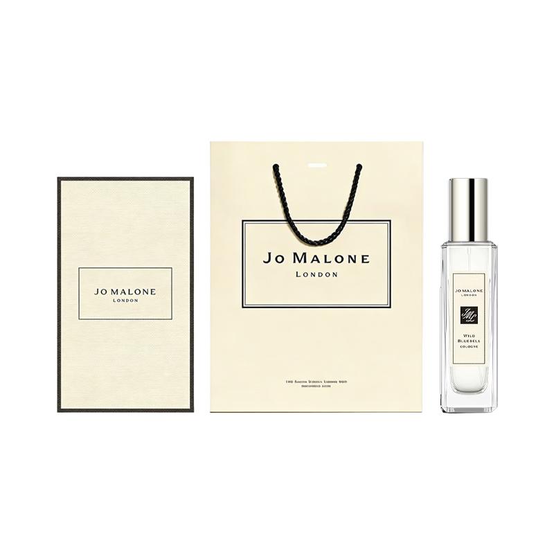 Jo Malone London Blue Wind Chime Box Limited Edition Perfumes Potpourri Scent Eau De Cologne Persimmon White Musk