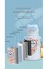 Teddy Bear Stainless Steel Thermos Cup with Lanyard & Straw - Kids' Fun Bounce Design
