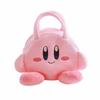 Kirby Star Handbag: Cute Cartoon Plush Bag for Girls, Versatile for Shopping, Sundries, or Cosmetics