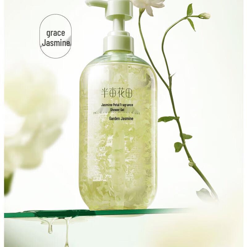 

Ban Mu Hua Tian Jasmine Petal Shower Gel