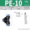 Jingyi PE Quick Connect Air Pipe Tee Fitting