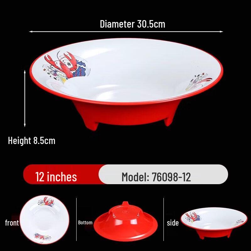 Nordic Melamine Crayfish Serving Plate