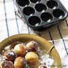 Saji Pottery Banko Ware Takoyaki Pan, Direct Heat Safe, Ceramic, Approx. 19 x 21 cm, Black, Made in Japan, 21-102 Black