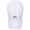Ricamo Montagna Cappellino da Baseball Ricamato Traspirante con Ampia Visiera Cappello da Sole Regolabile Monocolore Cappello Parasole