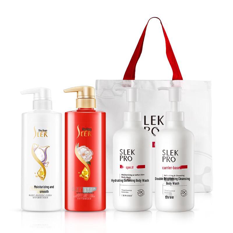 Sulei Camellia Anti-Dandruff Hair & Body Care Set