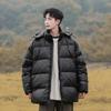 2025 Winter Detachable Down Jacket Couple Casual Warmth, Windproof and Dirt-resistant Shiny White Duck Down Jacket Trendy Cotton Jacket