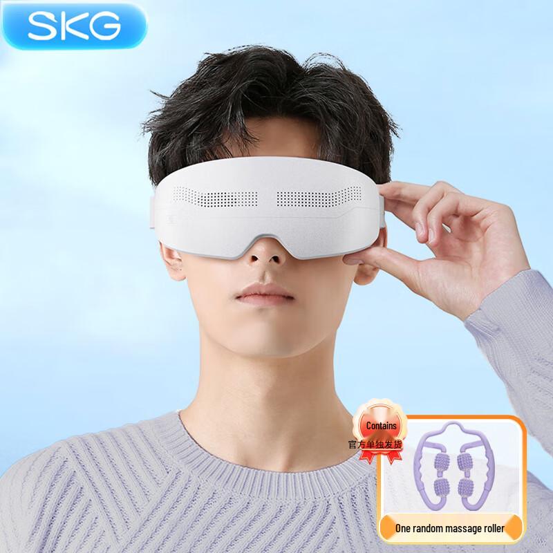 

SKG E4Pro Eye Massager
